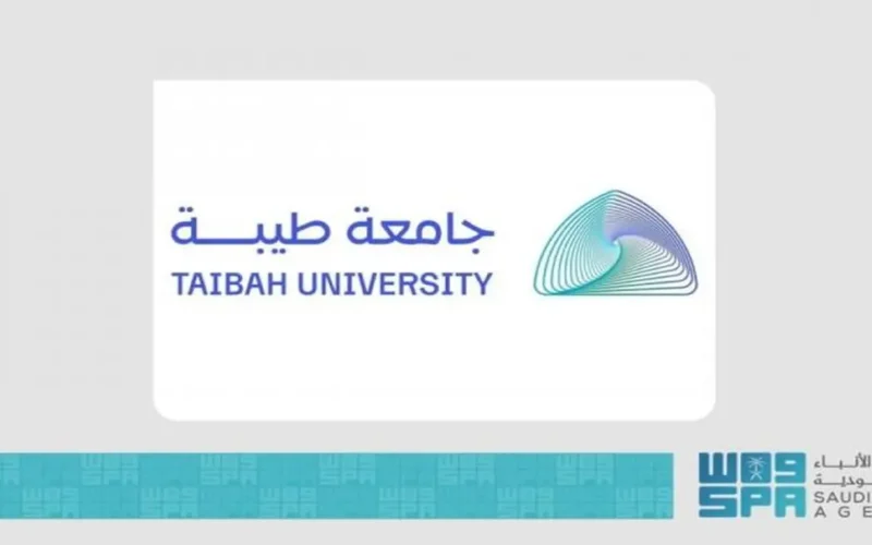 بمشاركة 60 طالبة.. جامعة طيبة تسدل الستار على بطولة الألعاب الإلكترونية التنشيطية